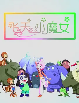 亚洲你xx我xx网站