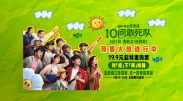 台湾佬香蕉娱乐中文22网